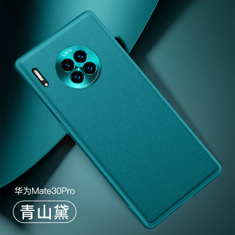 Lens Honor V30 Silicone AllInclusive Nova7 Plain Leather Protective Case for Huawei Mate30pro Mobile Phone Shell P40
