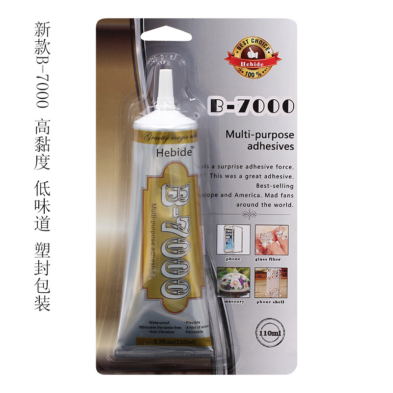 Comes with Needle ya gao jiao B7000 Phone Screen Glue Mobile Phone Shell Stickon Crystals Ornament Tool