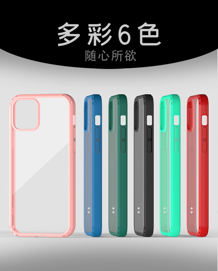 Hole Hanging Rope 11prox Max Mobile Phone Shell 8 Xs Transparent Crystal TPU plus Pc Protective Case for Apple Iphone12 Hole Hanging Rope 11prox Max Mobile Phone Shell 8 Xs Transparent Crystal TPU plus Pc Protective Case for Apple Iphone12