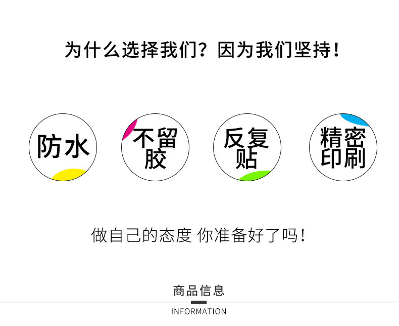Cartoon Animation Volleyball Junior Graffiti Stickers Mobile Phone Shell Luggage Scooter Super Waterproof Stickers Whole Cartoon Animation Volleyball Junior Graffiti Stickers Mobile Phone Shell Luggage Scooter Super Waterproof Stickers Whole