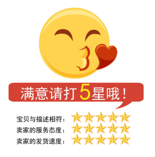 Cartoon Animation Volleyball Junior Graffiti Stickers Mobile Phone Shell Luggage Scooter Super Waterproof Stickers Whole Cartoon Animation Volleyball Junior Graffiti Stickers Mobile Phone Shell Luggage Scooter Super Waterproof Stickers Whole