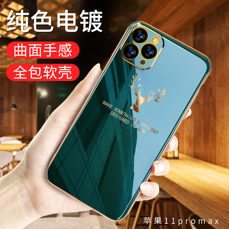 Lens Protective Case XR Electroplated Shell Max Silicone Soft Case for Apple Iphone11pro Mobile Phone Shell 11