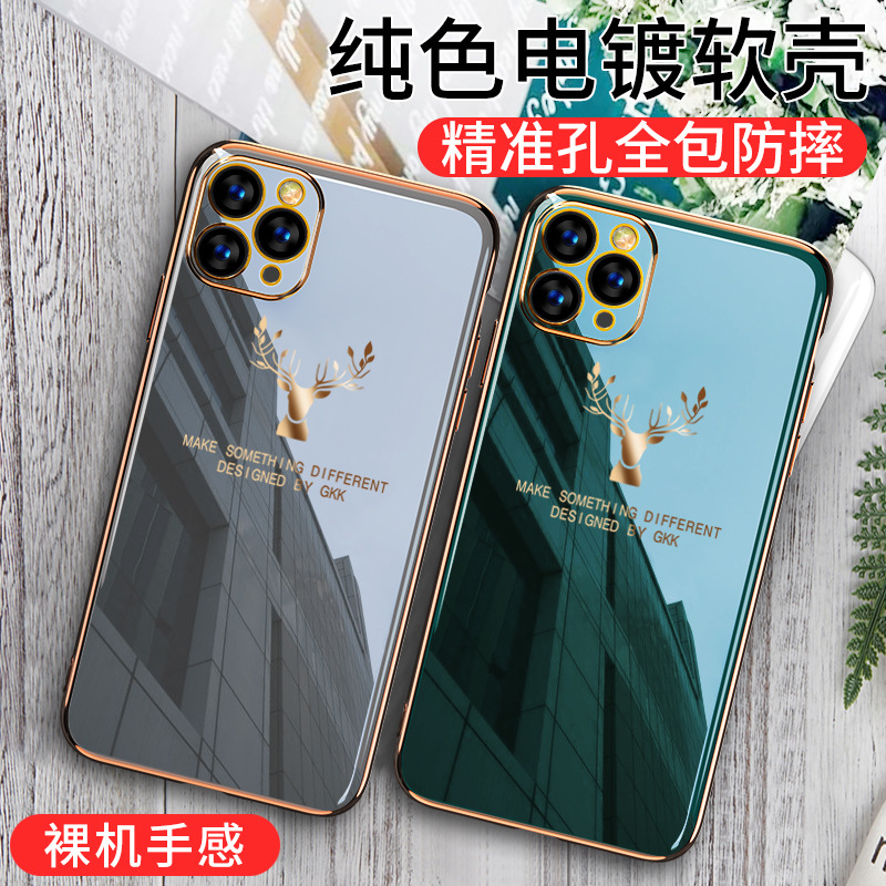 Lens Protective Case XR Electroplated Shell Max Silicone Soft Case for Apple Iphone11pro Mobile Phone Shell 11