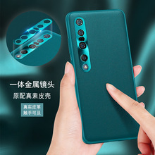 Iphone12 Mobile Phone Shell AllInclusive Soft Edge TPU Apple 11promax Boxer DropResistant X Transparent Protective Case Iphone12 Mobile Phone Shell AllInclusive Soft Edge TPU Apple 11promax Boxer DropResistant X Transparent Protective Case