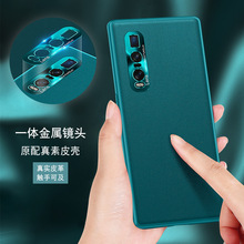 Iphone12 Mobile Phone Shell AllInclusive Soft Edge TPU Apple 11promax Boxer DropResistant X Transparent Protective Case Iphone12 Mobile Phone Shell AllInclusive Soft Edge TPU Apple 11promax Boxer DropResistant X Transparent Protective Case