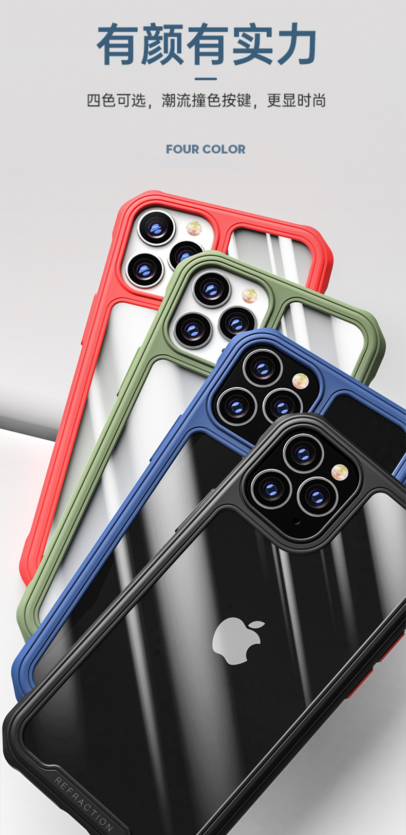 Iphone12 Mobile Phone Shell AllInclusive Soft Edge TPU Apple 11promax Boxer DropResistant X Transparent Protective Case Iphone12 Mobile Phone Shell AllInclusive Soft Edge TPU Apple 11promax Boxer DropResistant X Transparent Protective Case