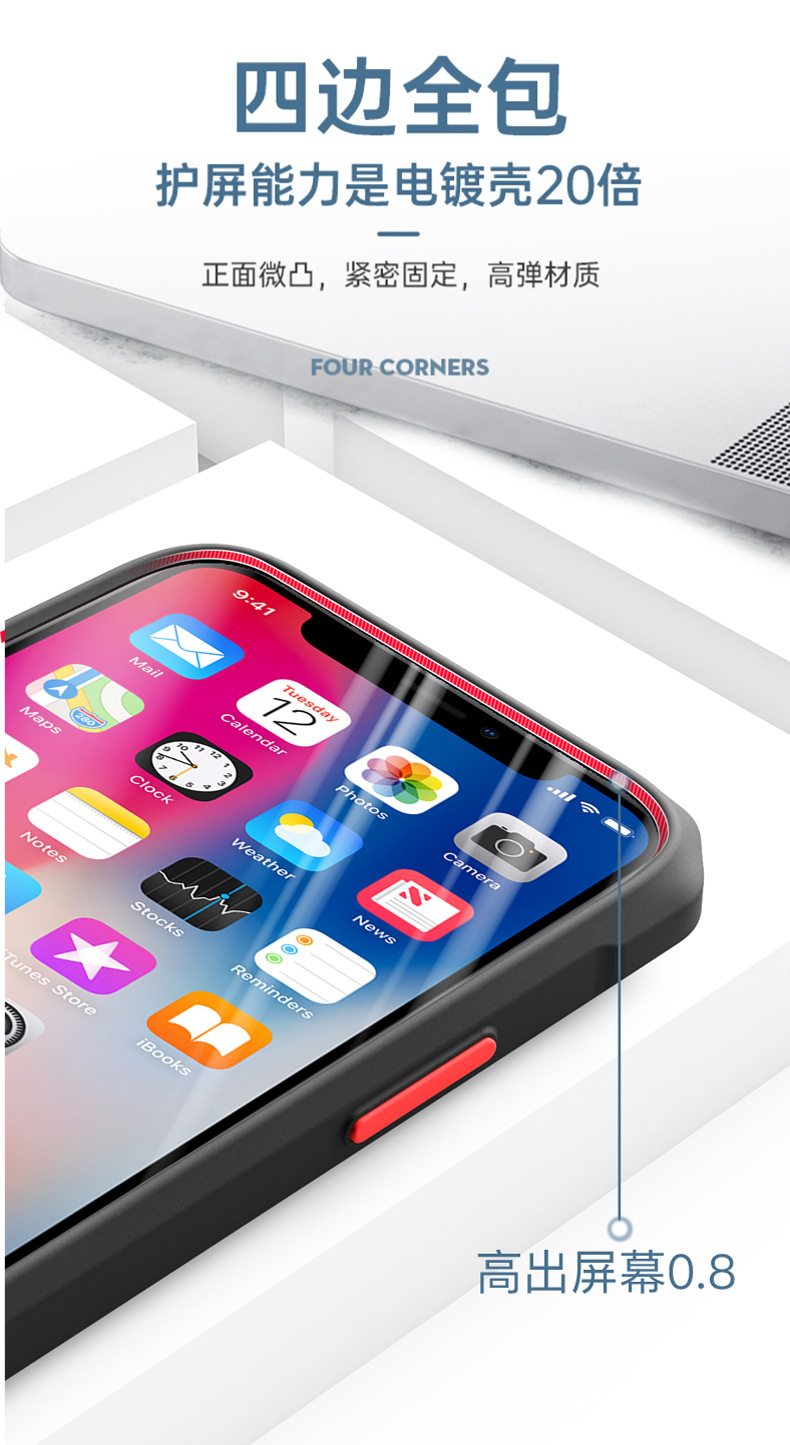 Iphone12 Mobile Phone Shell AllInclusive Soft Edge TPU Apple 11promax Boxer DropResistant X Transparent Protective Case Iphone12 Mobile Phone Shell AllInclusive Soft Edge TPU Apple 11promax Boxer DropResistant X Transparent Protective Case