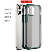 Iphone12 Mobile Phone Shell AllInclusive Soft Edge TPU Apple 11promax Boxer DropResistant X Transparent Protective Case Iphone12 Mobile Phone Shell AllInclusive Soft Edge TPU Apple 11promax Boxer DropResistant X Transparent Protective Case