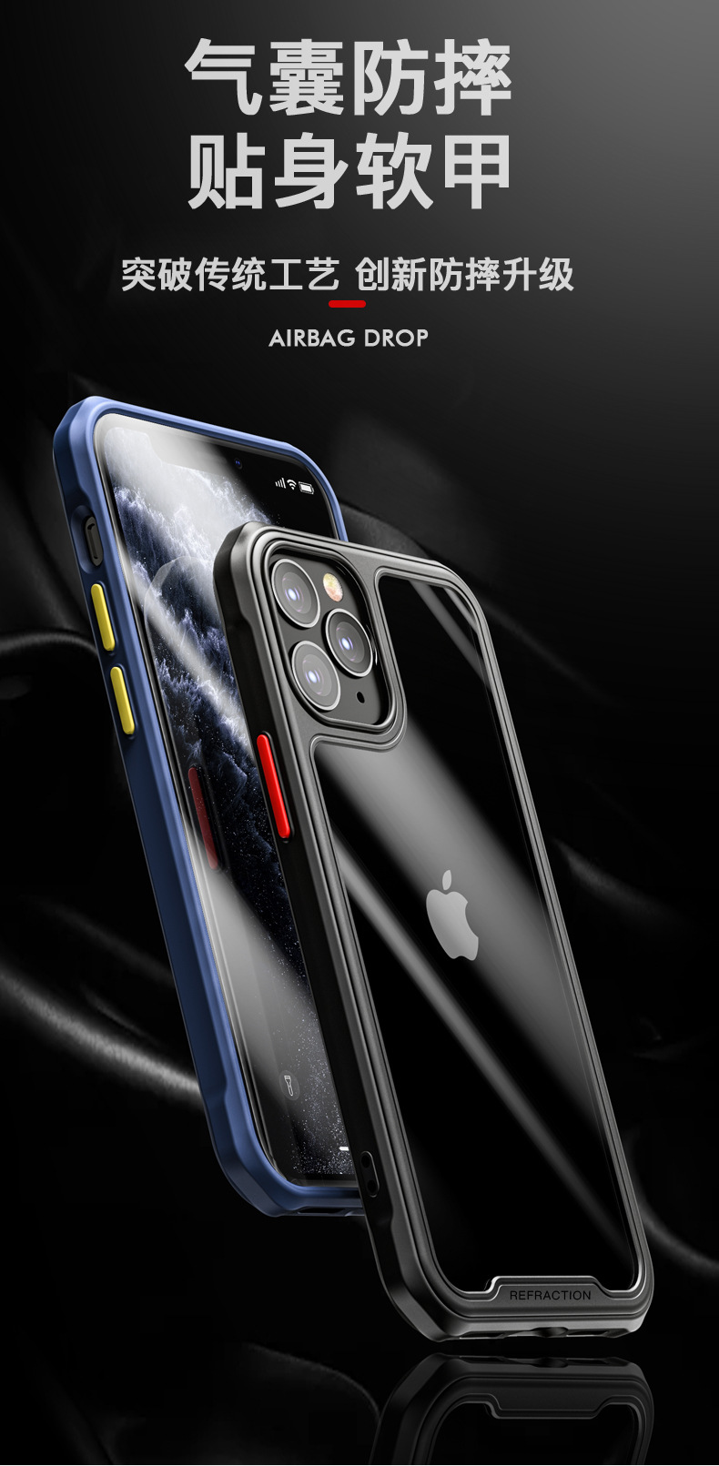 Iphone12 Mobile Phone Shell AllInclusive Soft Edge TPU Apple 11promax Boxer DropResistant X Transparent Protective Case Iphone12 Mobile Phone Shell AllInclusive Soft Edge TPU Apple 11promax Boxer DropResistant X Transparent Protective Case