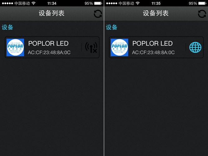 LED bulb lamp / 6W / color temperature regulatorl / WiFi controller / remote control lighting suit LED bulb lamp / 6W / color temperature regulatorl / WiFi controller / remote control lighting suit