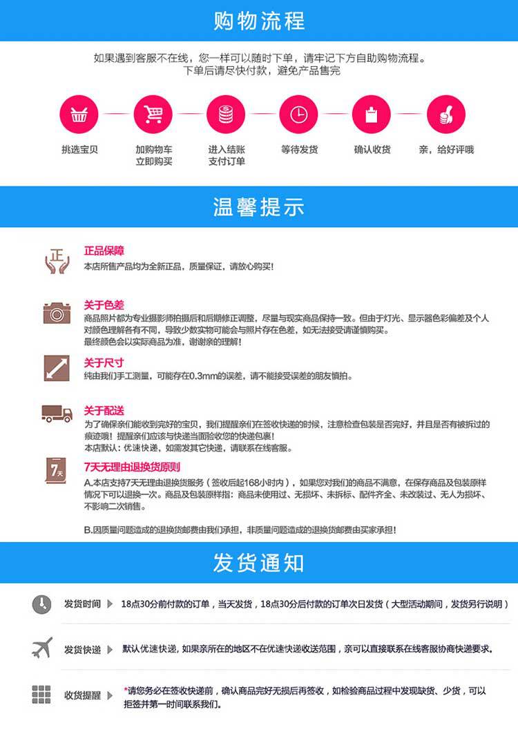 40-Key Bluetooth Music Controller Timing Controller Colorful LED Light Strip App Controller Manufacturer