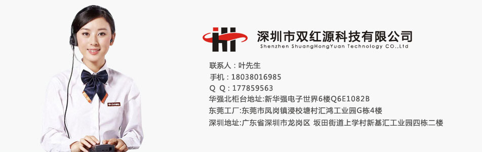 40-Key Bluetooth Music Controller Timing Controller Colorful LED Light Strip App Controller Manufacturer