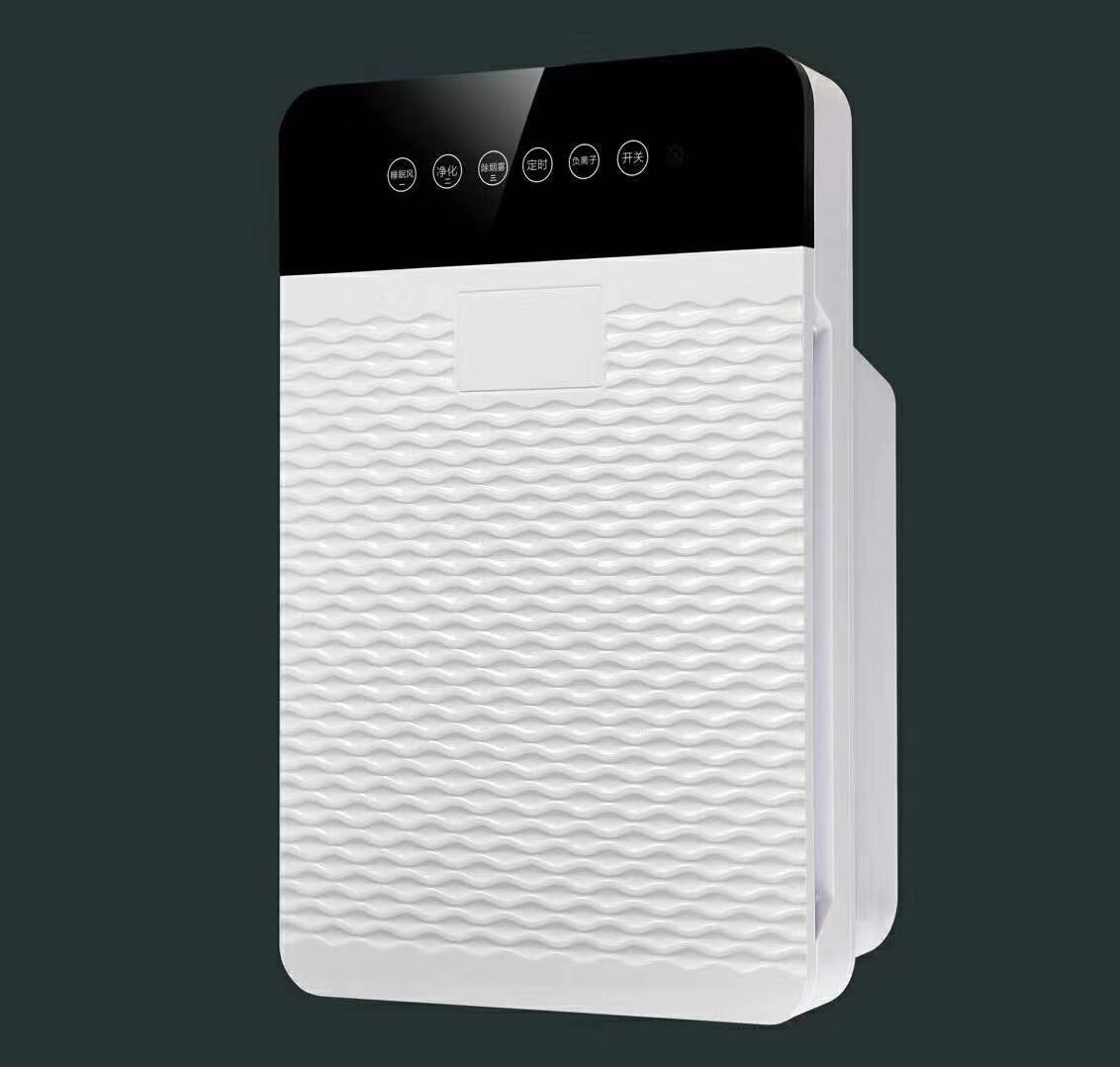 Remote Control Indoor Air Purifier Household Anion Formaldehyde Removal Haze Device PM2.5 Air Purification