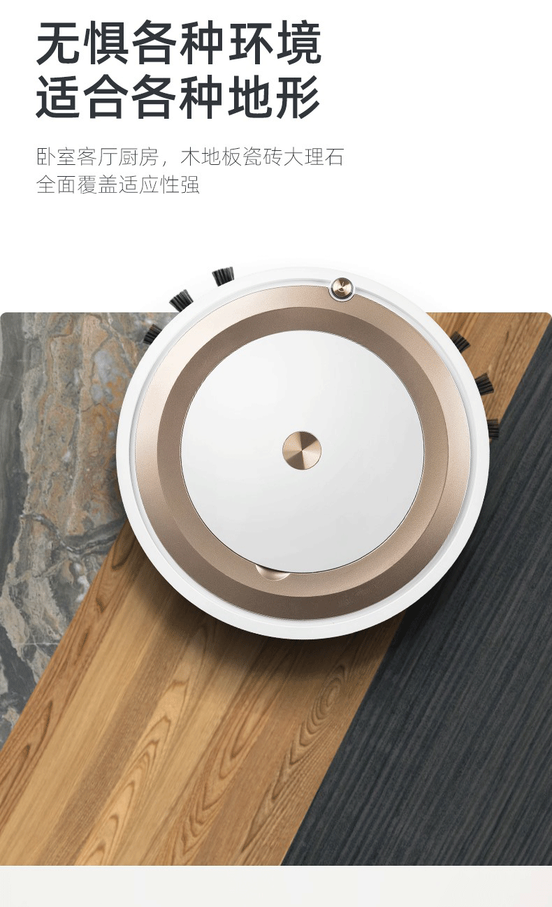 Sweeper Robot Intelligent Household Vacuum Cleaner Gift Sweeper Remote Control App High-Profile Figure Sweeper Robot Intelligent Household Vacuum Cleaner Gift Sweeper Remote Control App High-Profile Figure