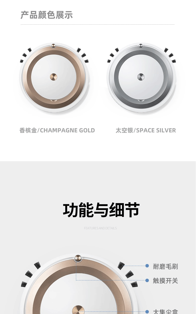 Sweeper Robot Intelligent Household Vacuum Cleaner Gift Sweeper Remote Control App High-Profile Figure Sweeper Robot Intelligent Household Vacuum Cleaner Gift Sweeper Remote Control App High-Profile Figure