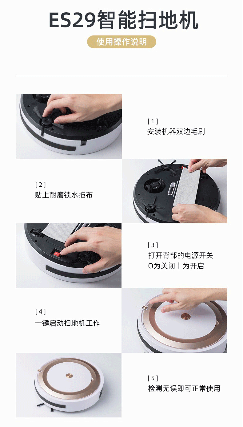 Sweeper Robot Intelligent Household Vacuum Cleaner Gift Sweeper Remote Control App High-Profile Figure Sweeper Robot Intelligent Household Vacuum Cleaner Gift Sweeper Remote Control App High-Profile Figure