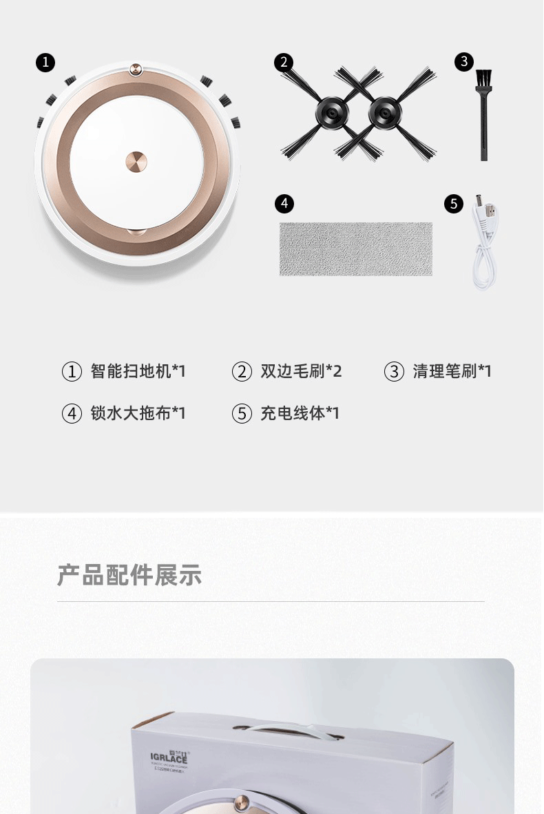 Sweeper Robot Intelligent Household Vacuum Cleaner Gift Sweeper Remote Control App High-Profile Figure Sweeper Robot Intelligent Household Vacuum Cleaner Gift Sweeper Remote Control App High-Profile Figure