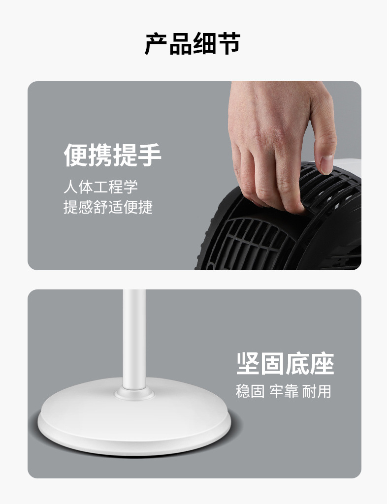 Electric Fan Table Vertical Air Circulator Remote Control Household Floor Oscillating Fan Air Convection Fan Electric Fan Table Vertical Air Circulator Remote Control Household Floor Oscillating Fan Air Convection Fan