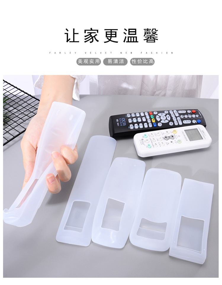 Amazon Bear Fabric Lace TV Air Conditioner Remote Control Cover Bow Protection Cover Remote Control Bag