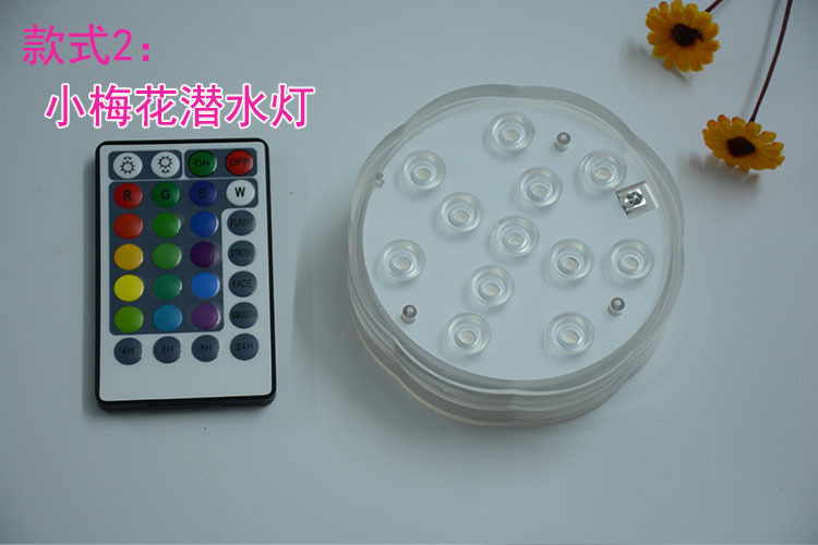 E-Commerce Led Remote Control Submarine Light Knob Remote Control Timing Horse Running Zijinhua Fish Tank Diving Light E-Commerce Led Remote Control Submarine Light Knob Remote Control Timing Horse Running Zijinhua Fish Tank Diving Light