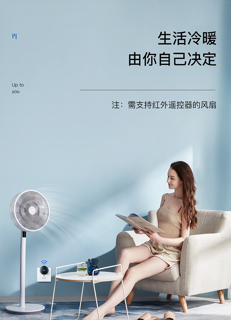 Voice Remote Control Infrared Universal Universal Air-Conditioning Set-Top Box TV Projector Intelligent Remote Control Voice Remote Control Infrared Universal Universal Air-Conditioning Set-Top Box TV Projector Intelligent Remote Control