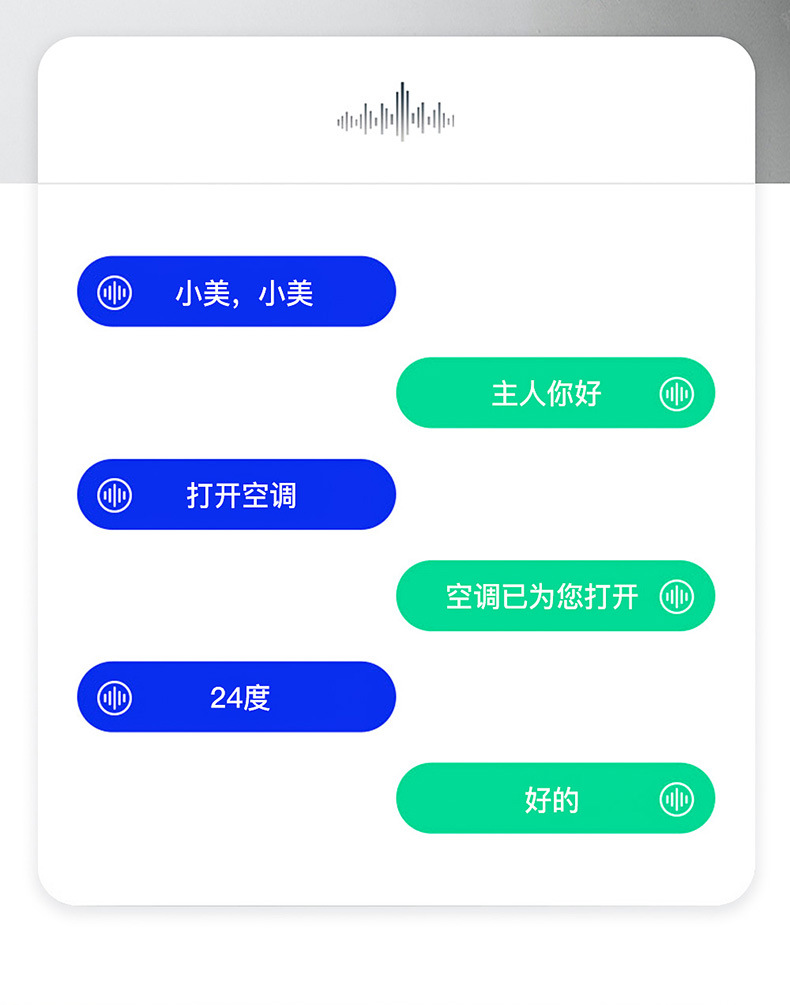 Voice Remote Control Infrared Universal Universal Air-Conditioning Set-Top Box TV Projector Intelligent Remote Control Voice Remote Control Infrared Universal Universal Air-Conditioning Set-Top Box TV Projector Intelligent Remote Control