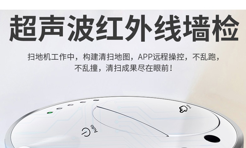 8 Sweeping Robot Automatic Charging Smart App Remote Control Household Appliances Mop Machine Vacuum Cleaner 8 Sweeping Robot Automatic Charging Smart App Remote Control Household Appliances Mop Machine Vacuum Cleaner