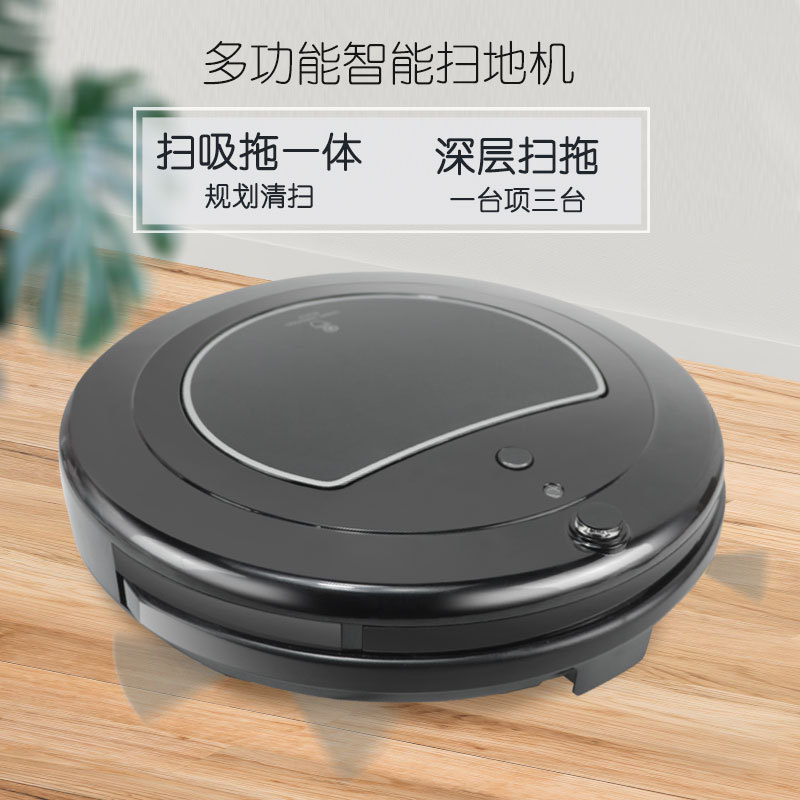 8 Sweeping Robot Automatic Charging Smart App Remote Control Household Appliances Mop Machine Vacuum Cleaner 8 Sweeping Robot Automatic Charging Smart App Remote Control Household Appliances Mop Machine Vacuum Cleaner
