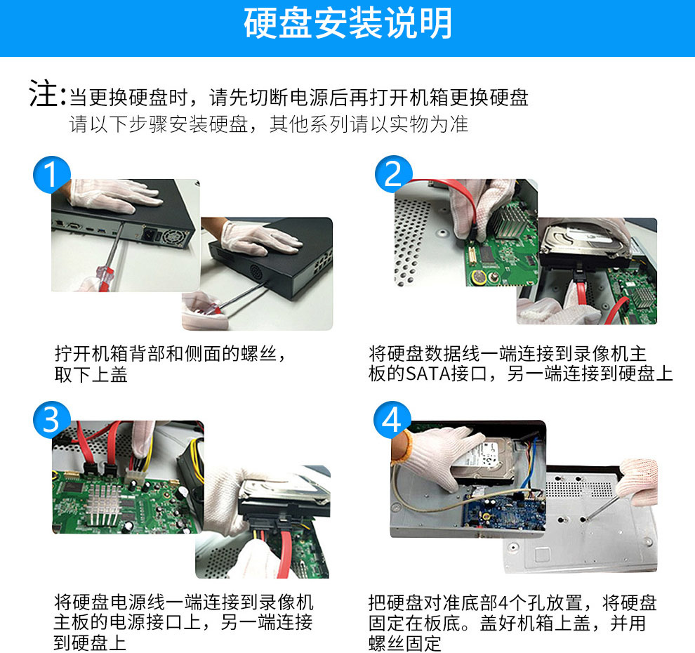 Dahua Dahua Network Monitoring Equipment Set 2 Million HD Night Vision PoE Power Supply Video Recorder Camera