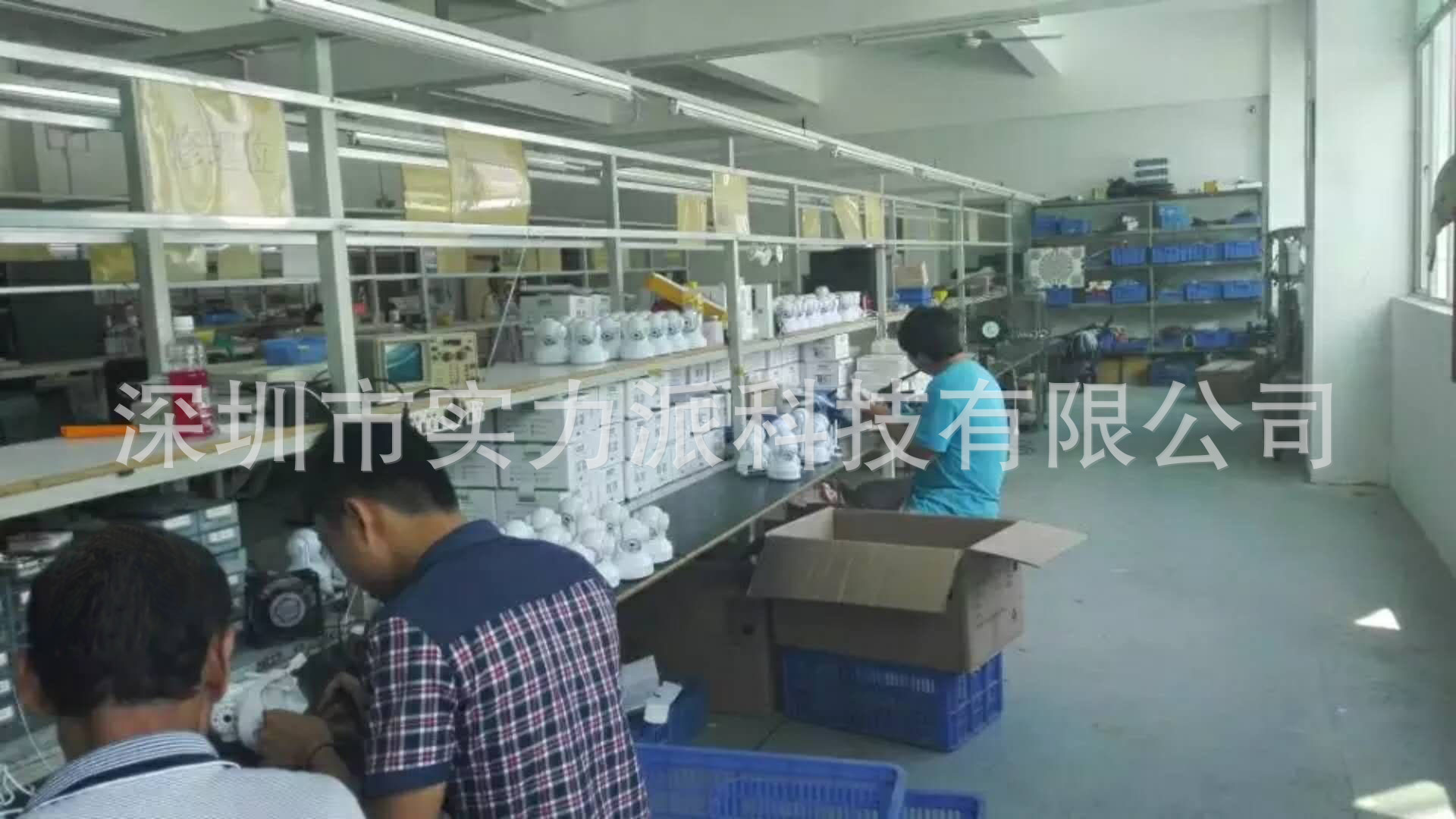 Shilipai 5 Million Poe Surveillance Camera Factory Shop Star-Level HD Surveillance Equipment Set with Screen Shilipai 5 Million Poe Surveillance Camera Factory Shop Star-Level HD Surveillance Equipment Set with Screen