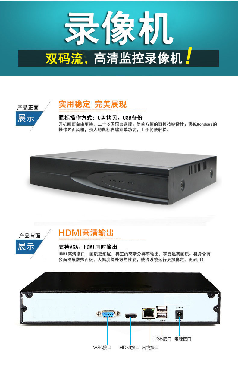 Shilipai 5 Million Poe Surveillance Camera Factory Shop Star-Level HD Surveillance Equipment Set with Screen Shilipai 5 Million Poe Surveillance Camera Factory Shop Star-Level HD Surveillance Equipment Set with Screen