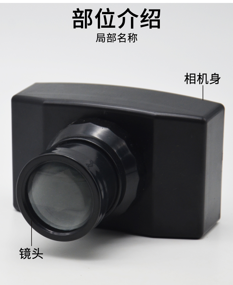 Teaching instrument manufacturer means 39001 camera model camera imaging model physical experiment equipment