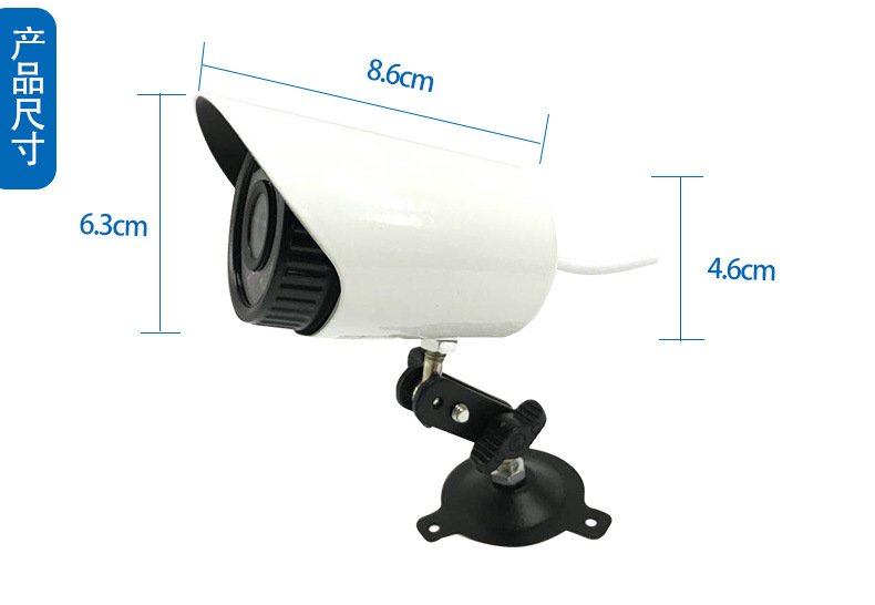 4-Way Surveillance Camera Lens Set Home Outdoor HD Night Vision Camera Coaxial AHD Monitoring Equipment Set 4-Way Surveillance Camera Lens Set Home Outdoor HD Night Vision Camera Coaxial AHD Monitoring Equipment Set