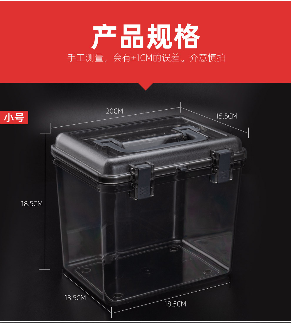 MoistureProof Cabinet SLR Drying Box Dehumidification Photography Equipment Lens Sealing Box Camera Storage Box Large