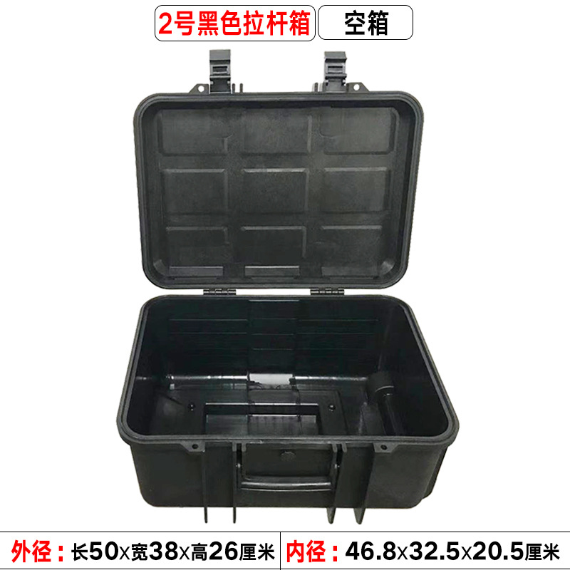 MoistureProof Instrument Box Safety Equipment Case Pull Rod Plastic Case Protection Toolbox Shockproof SLR Camera Box