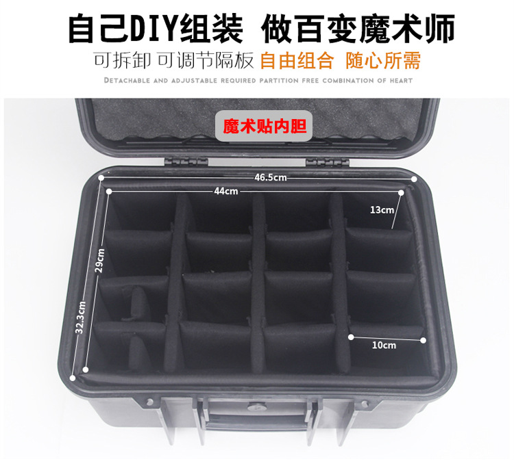 MoistureProof Instrument Box Safety Equipment Case Pull Rod Plastic Case Protection Toolbox Shockproof SLR Camera Box MoistureProof Instrument Box Safety Equipment Case Pull Rod Plastic Case Protection Toolbox Shockproof SLR Camera Box