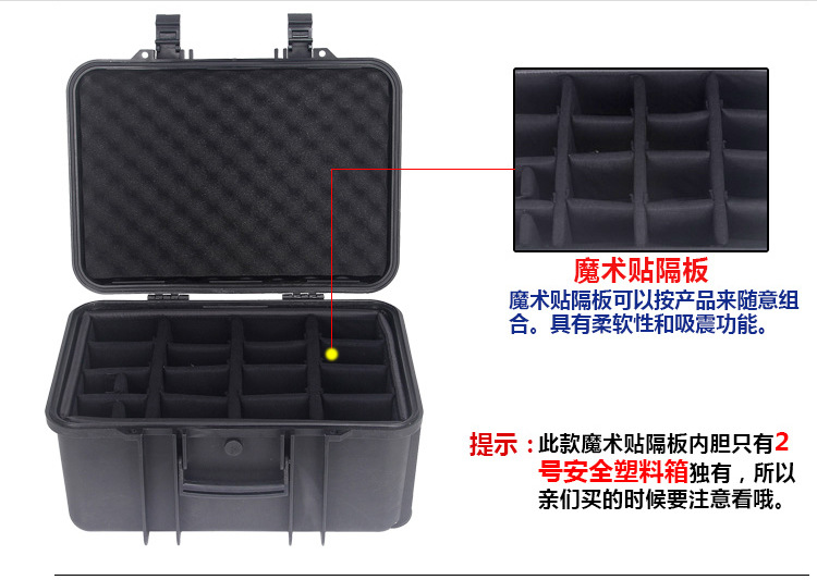 MoistureProof Instrument Box Safety Equipment Case Pull Rod Plastic Case Protection Toolbox Shockproof SLR Camera Box MoistureProof Instrument Box Safety Equipment Case Pull Rod Plastic Case Protection Toolbox Shockproof SLR Camera Box
