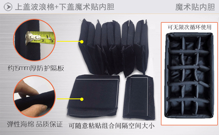 MoistureProof Instrument Box Safety Equipment Case Pull Rod Plastic Case Protection Toolbox Shockproof SLR Camera Box MoistureProof Instrument Box Safety Equipment Case Pull Rod Plastic Case Protection Toolbox Shockproof SLR Camera Box