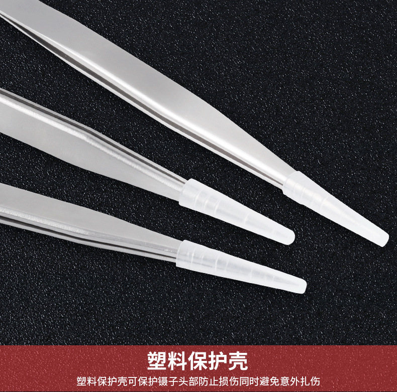 AA Clip Tweezers Double a Clip Stainless Steel Tweezers Pointed Camera Low Heat Transfer Clip Gold Jewelry Equipment