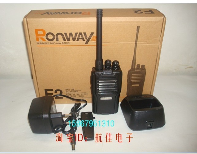 Longway interphone F2 is powerful, cost-effective, 5W civil lithium battery mini