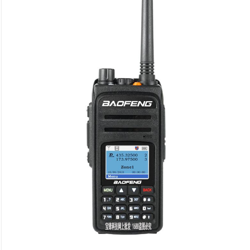 Baofeng DM-1702A DMR Digital Interphone UV Double Band Dual Time Slot Baofeng FM Handheld Transceiver GPS Recording Feng Baofeng DM-1702A DMR Digital Interphone UV Double Band Dual Time Slot Baofeng FM Handheld Transceiver GPS Recording Feng