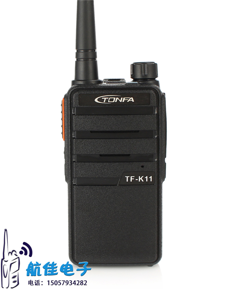 Through K11 interphone civil hand-held hotel self-drive tour site 50 outdoor equipment military mountain area outdoor Through K11 interphone civil hand-held hotel self-drive tour site 50 outdoor equipment military mountain area outdoor