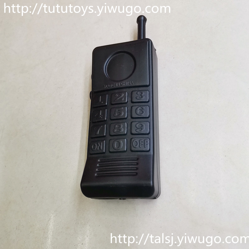 Children's Toy Mobile Phone Plastic Toy Interphone Call Handheld Transceiver Patrol Role Play Accessories