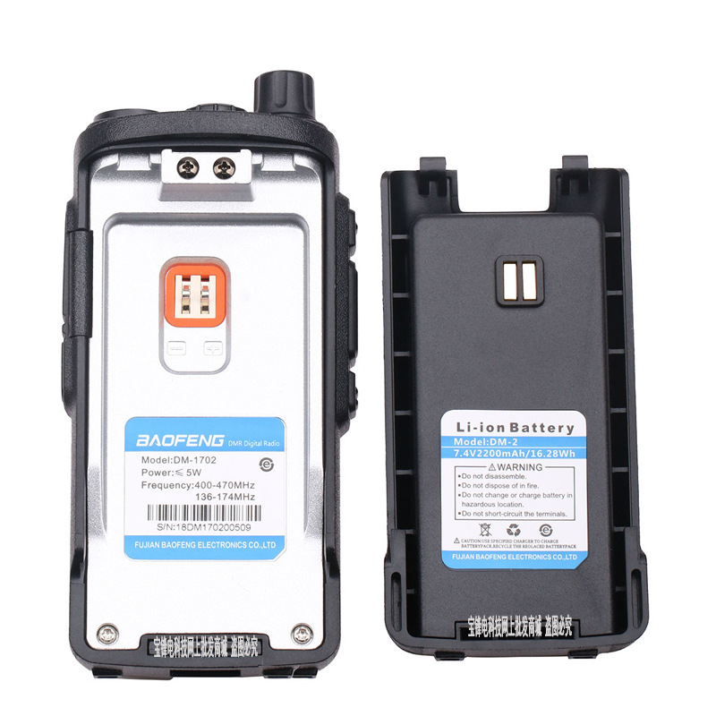 Baofeng DM-1702 DMR Digital Interphone UV Double Band Dual Time Slot Baofeng FM Handheld Transceiver GPS Recording Power Baofeng DM-1702 DMR Digital Interphone UV Double Band Dual Time Slot Baofeng FM Handheld Transceiver GPS Recording Power