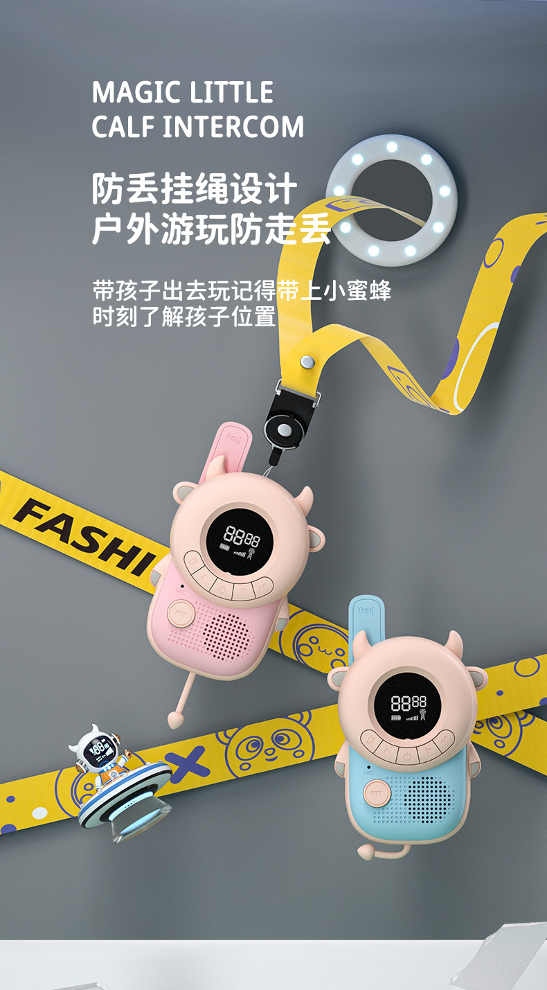 New Amazon Cross-Border Children's Toy Interphone Interactive Toy Boys and Girls Mini Wireless Phone