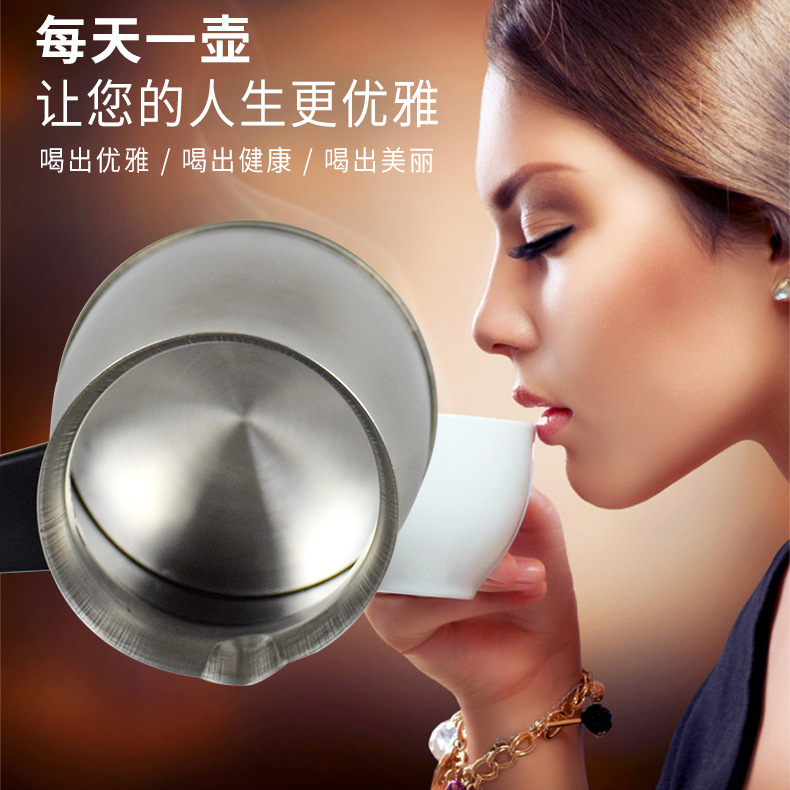 Turkish Coffee Pot Thickened Stainless Steel Electric Heating Household Hot Milk Coffee Electric Kettle