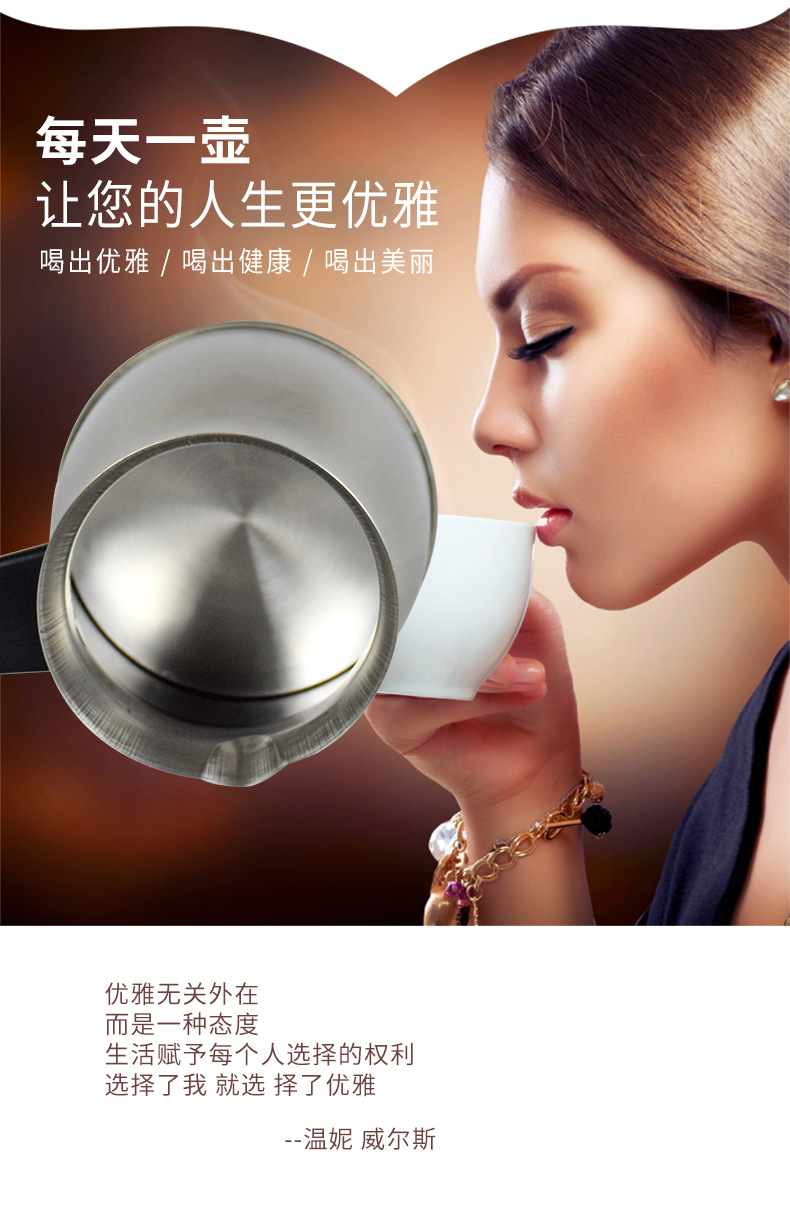 Turkish Coffee Pot Thickened Stainless Steel Electric Heating Household Hot Milk Coffee Electric Kettle
