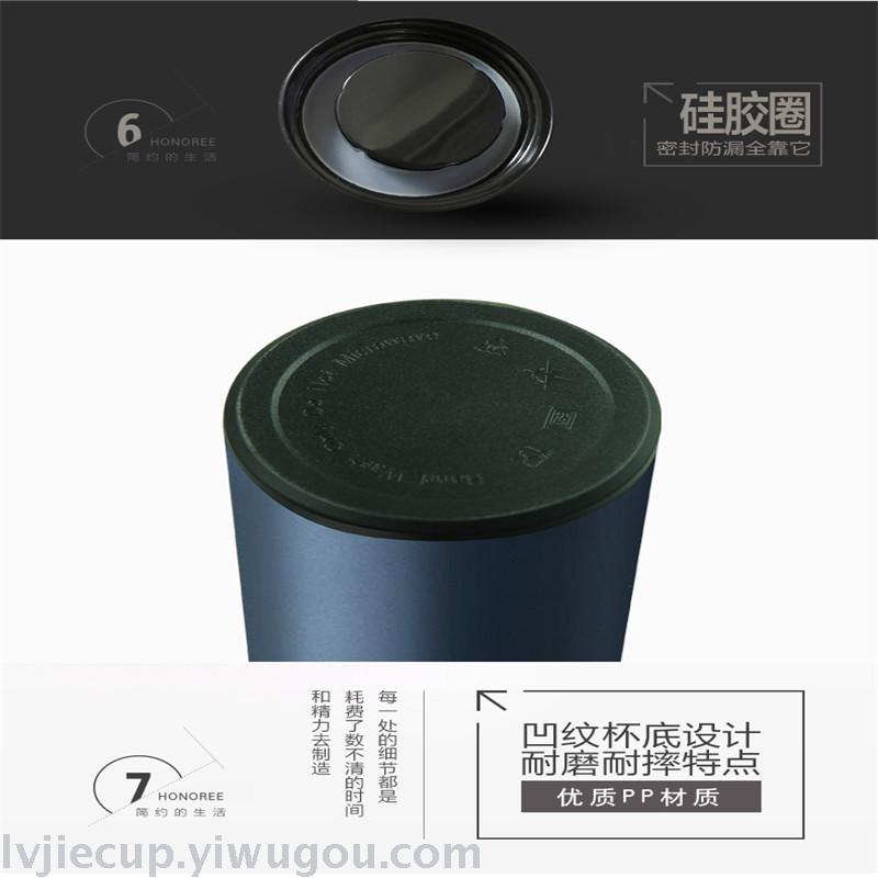 Insulation Cup Gift Cup Office Cup Coffee Pot Electric Kettle Sports Pot Ceramic Cup Cup