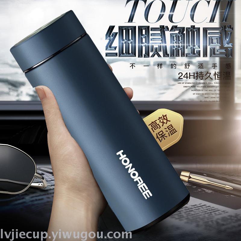 Insulation Cup Gift Cup Office Cup Coffee Pot Electric Kettle Sports Pot Ceramic Cup Cup