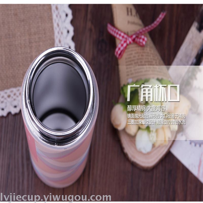 Insulation Cup Gift Cup Office Cup Coffee Pot Electric Kettle Sports Pot Ceramic Cup Cup Insulation Cup Gift Cup Office Cup Coffee Pot Electric Kettle Sports Pot Ceramic Cup Cup